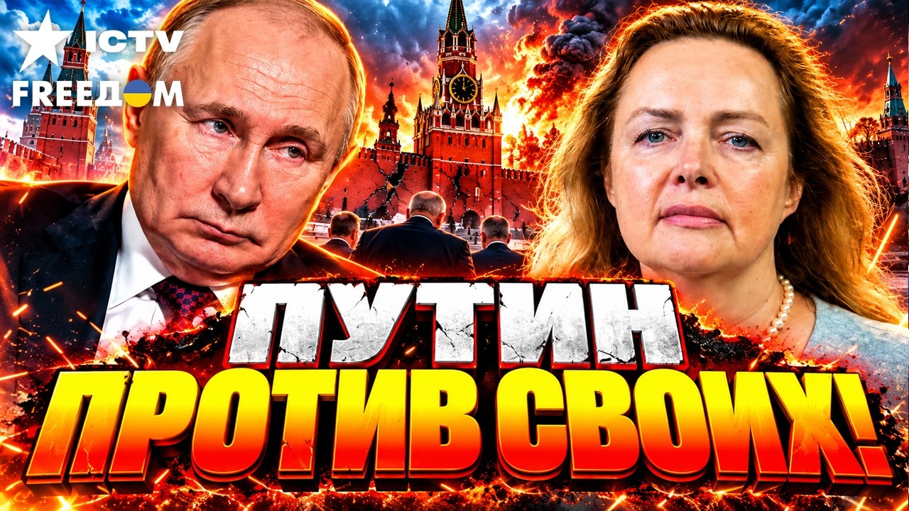ВОТ ЧТО СКРЫВАЮТ НА ВАЛДАЕ! ТАЙНА Путинского БУНКЕРА. ЭТО МЕНЯЕТ ВСЕ! СЛИЛИ П?