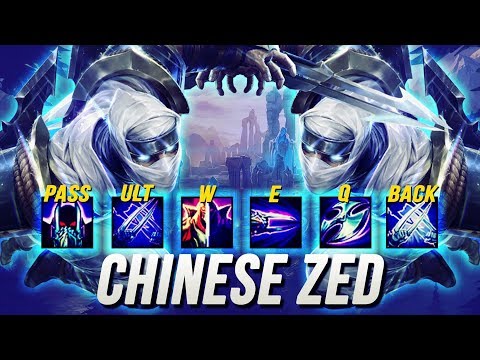 CHINESE CHALLENGER "ZEDESTINY" ZED MONTAGE