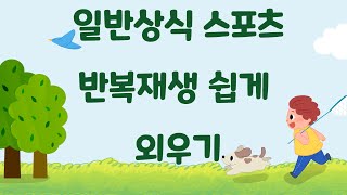 유튜브 썸네일