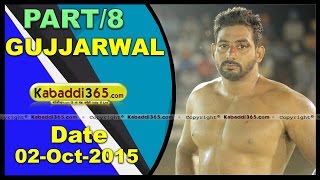 (1) Gujjarwal (Ludhiana) Kabaddi Tournament 2 Oct 2015
