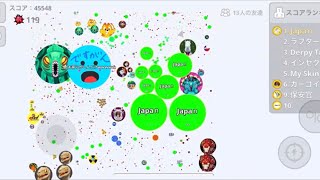 【アガリオ】煽り朝困鯖を潰す