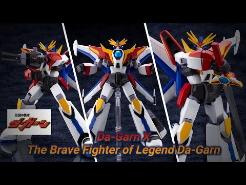 Da-Garn X - The Brave Fighter of Legend Da-Garn
