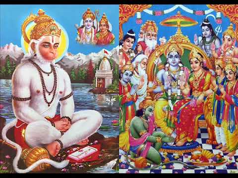 1008 Times - Sri Rama Jaya Rama Jaya Jaya Rama