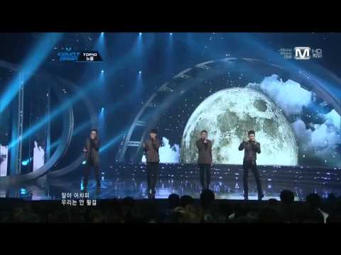 111117 M COUNTDOWN  노을 - 그리워 그리워.avi