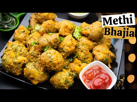 Fenugreek Fritters || HOW TO MAKE METHI KE PAKODE || Methi Bhajia Recipe || Delicious Tea Time Snack