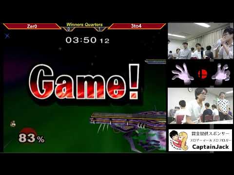 MasterHand 36 WQF - Zer0（Dr.mario） vs. 3to4（Fox）
