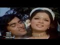 YE DUNYA RAHAY NA RAHAY MERE HAMDAM NAHEED AKHTAR MEHDI HASSAN URDU SONG