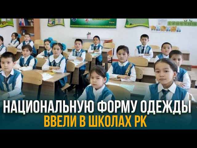 Главные новости 18.03.2024 г.