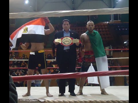 بليل جمعة (الجزائر ) X  ايمن احمد ابراهيم ( المنصورة ) نهائى وزن 81 kg