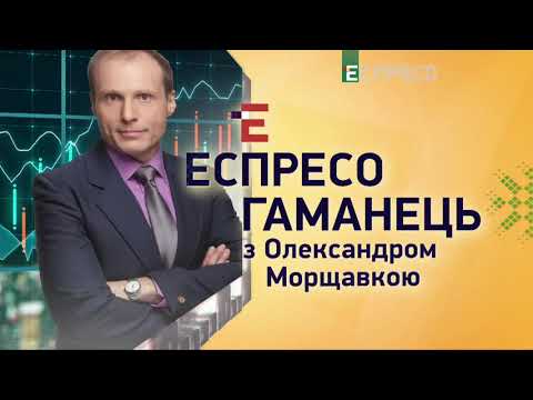 Чому ростуть ціни на вершкове масло та цукор? Боротьба з фальсифікатом | Еспресо гаманець