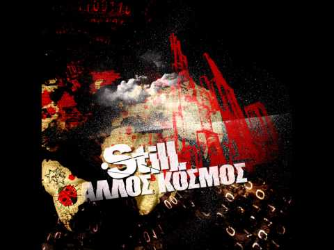 Still feat Rapsodos Filologos & Logos Apeilh-Xathikame