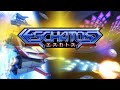 ESCHATOS - Silver Lining by Yousuke Yasui