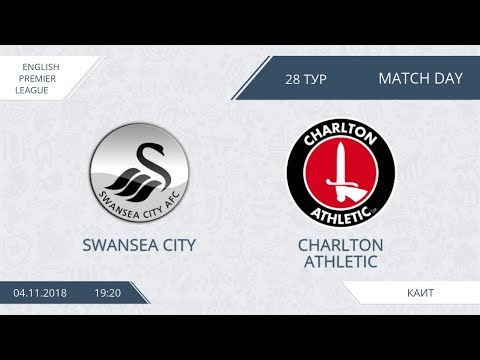 AFL18. England. Premier League. Day 28. Swansea City - Charlton Athletic