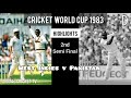 CRICKET WORLD CUP - 1983 / 2nd Semi Final / WEST INDIES v PAKISTAN / Highlights / DIGITAL CRICKET TV