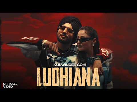 Ludhiana — watch video