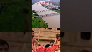 Download lagu Ma Reva Movie Best Scane 1M Views#shorts #short #viralvideo #trending #trendingshorts #youtubeshorts mp3