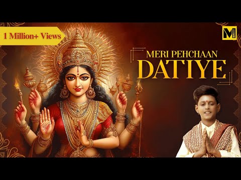 Meri Pehchaan Datiye | मेरी पहचान दातिए | Harsh Sikander | R Sabi | Hari Amit | Full Video