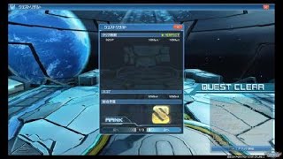 【pso2】チム木無しファレグ戦Sランク(RaHu)
