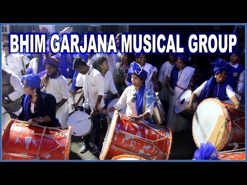 download lagu mp3 mp4 Jaibhim Com Website Mumbai Maharashtra, download lagu Jaibhim Com Website Mumbai Maharashtra gratis, unduh video klip Jaibhim Com Website Mumbai Maharashtra