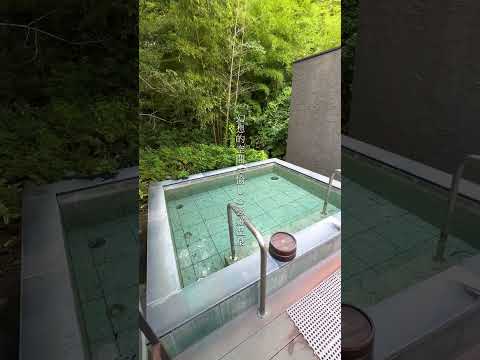 大人の時間を愉しむ温泉宿｜箱根風雅