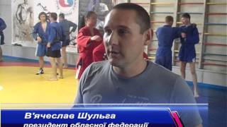 Спортновини