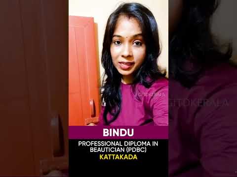 Bindu, Beautician and Cosmetology Student, Shares Her Experience at GITD