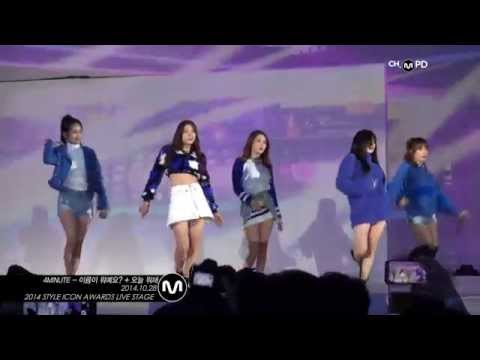[MPD/직캠] 141028 |2014 SIA| 4MINUTE - 이름이 뭐예요? + 오늘 뭐해