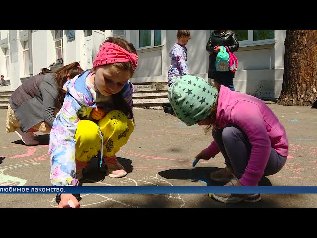 Депутаты Законодательного Собрания региона организовали праздник для школьников