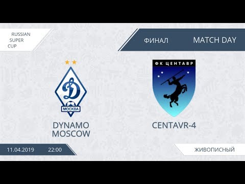 AFL19. Russia. Supercup. Final. Dynamo - Centavr.