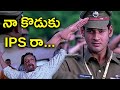 Mahesh Babu And Nasser Emotional Climax Scene Pokiri Movie Telugu Action Scenes Cine Square