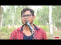 Oll Chikite Oll Me New Santali Video Singer Rathin Kisku