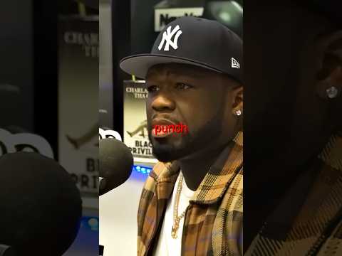 Why 50 Cent DIDN'T Punch Meek Mill 😳