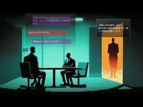 Turtle Beach Kone II Air のテスト: 人間工学とゲーム パフォーマンスの融合