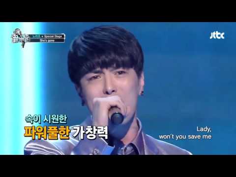 She's Gone-Norazo . Tuyệt Vời