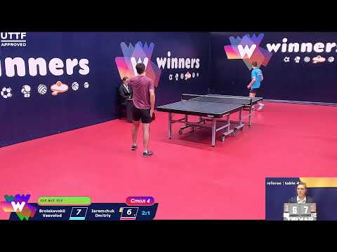 Broiakovskii Vsevolod - Iaremchuk Dmitriy Winners Table Tennis League  10:30 02.09.2020