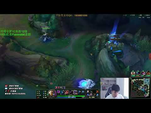 Mangofish Kassadin vs Lissandra super server D4