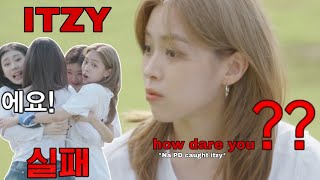Download lagu Na PD caught itzy cheating ㅋㅋㅋㅋ mp3