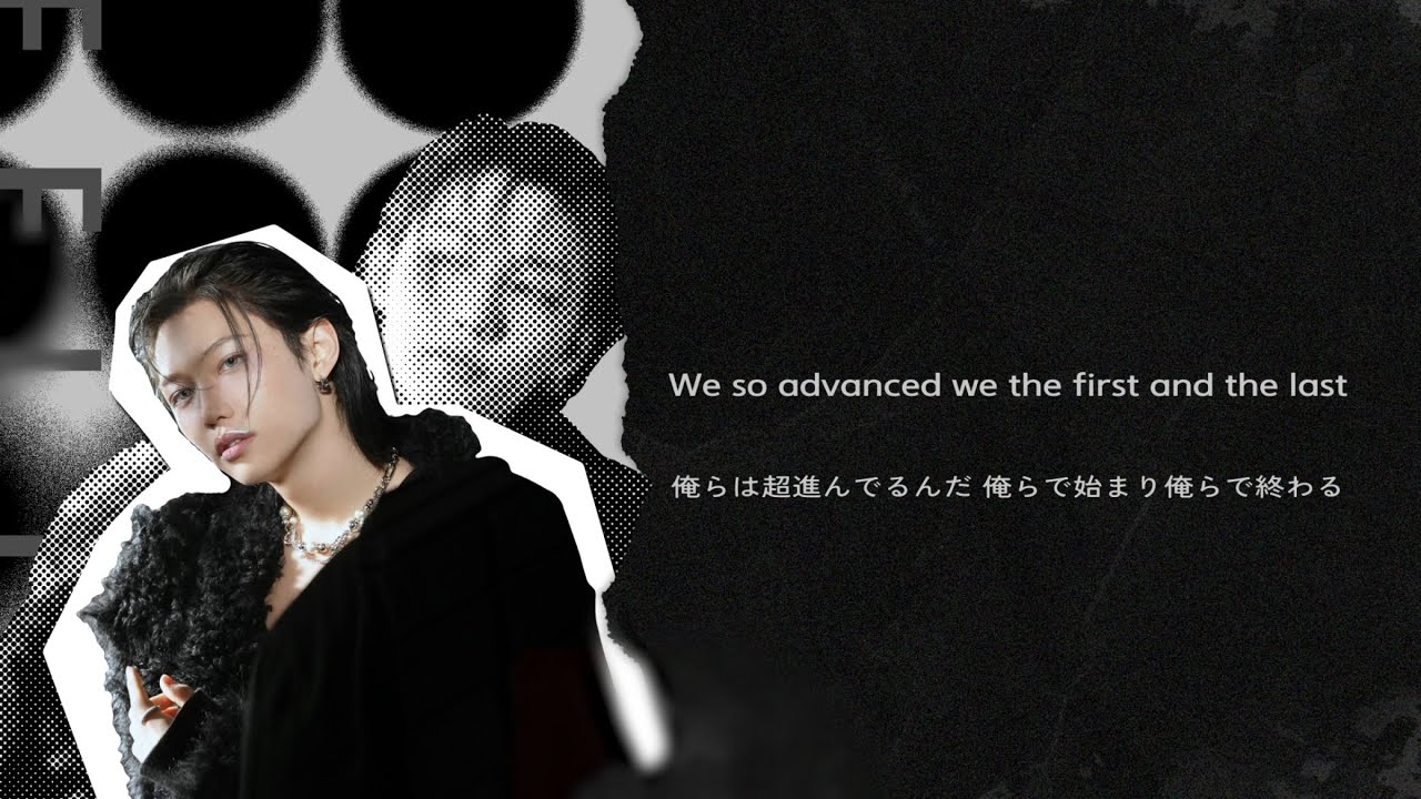 【日本語字幕】 Truman / ハン×フィリックス(Stray Kids) 【和訳/カナルビ/歌詞】