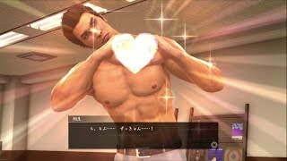 【桐生一馬の】龍が如く 極2 #5【モノマネ実況】