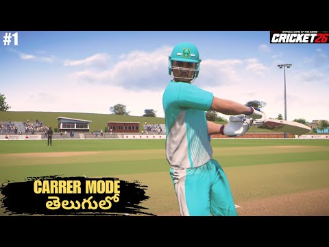 New Era Begins  Dream Debut in Cricket 26 Career Mode Episode 1 |Cric With Eliyas|