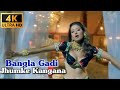 O Bangla Gaadi Jhumke Kangana HD Song Video Chhupa Rustam Alka Yagnik 90 S Hits Songs