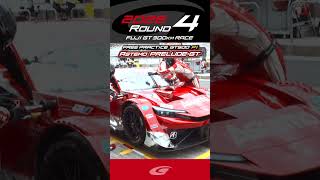 FREE PRACTICE  GT500  P1 Astemo HRC PRELUDE GT