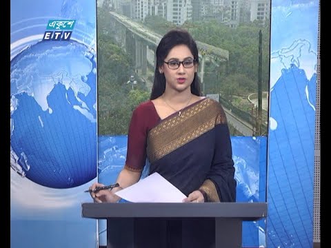 12 PM News || দুপর ১২টার সংবাদ || 24 March 2021 || ETV News
