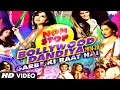 Non Stop Bollywood Dandiya 2014 (Full Video HD) | Garbe Ki Raat Hai