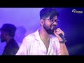 Mon Majhi Re | মন মাঝি রে | Arijit Singh | Abir Biswas Live Singing