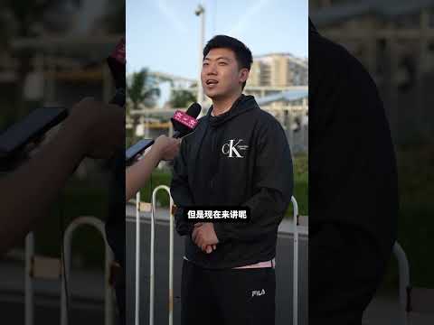你觉得大学的校门应该对公众开放吗？ #海南高校#新闻 #新闻报道 #新闻热点 #热点新闻 #热点 #热点事件 #热点新闻事件#中国 #中国新闻 #熱門 #媒体精选计划 #新闻资讯 #新闻评论 #新