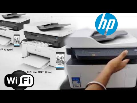 HP Laserjet Printer