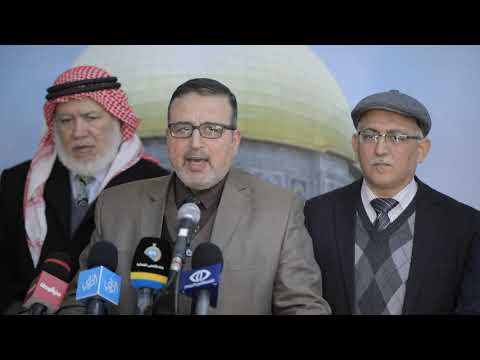 اللقاء التشاوري لتطوير الواجهة البحرية لمدينة غزة