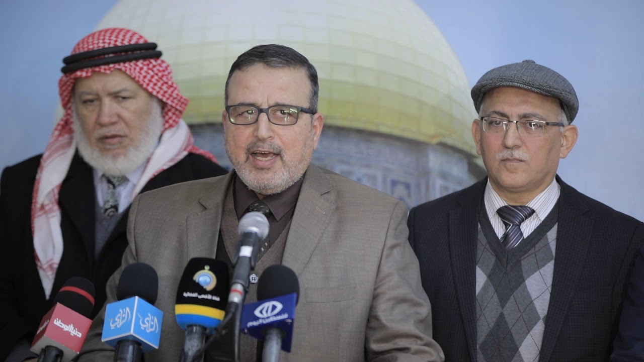 اللقاء التشاوري لتطوير الواجهة البحرية لمدينة غزة