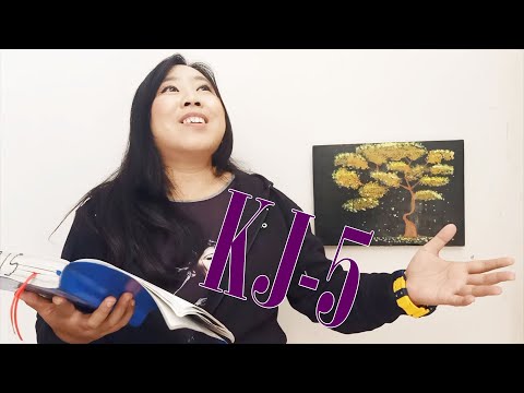 Tuhan Allah, NamaMu - Kidung Jemaat No.5